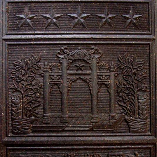 Tea Money | Compressed Tea Bricks | Tea Currency - Imperial Tea Garden®