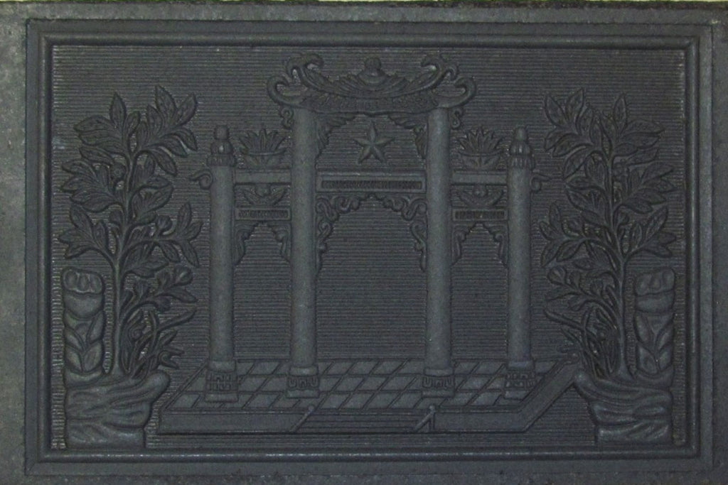 Small Brick Black Tea - Formed Tea from Imperial Tea Garden®