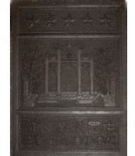 Full Brick Black Tea - Formed Tea from Imperial Tea Garden®